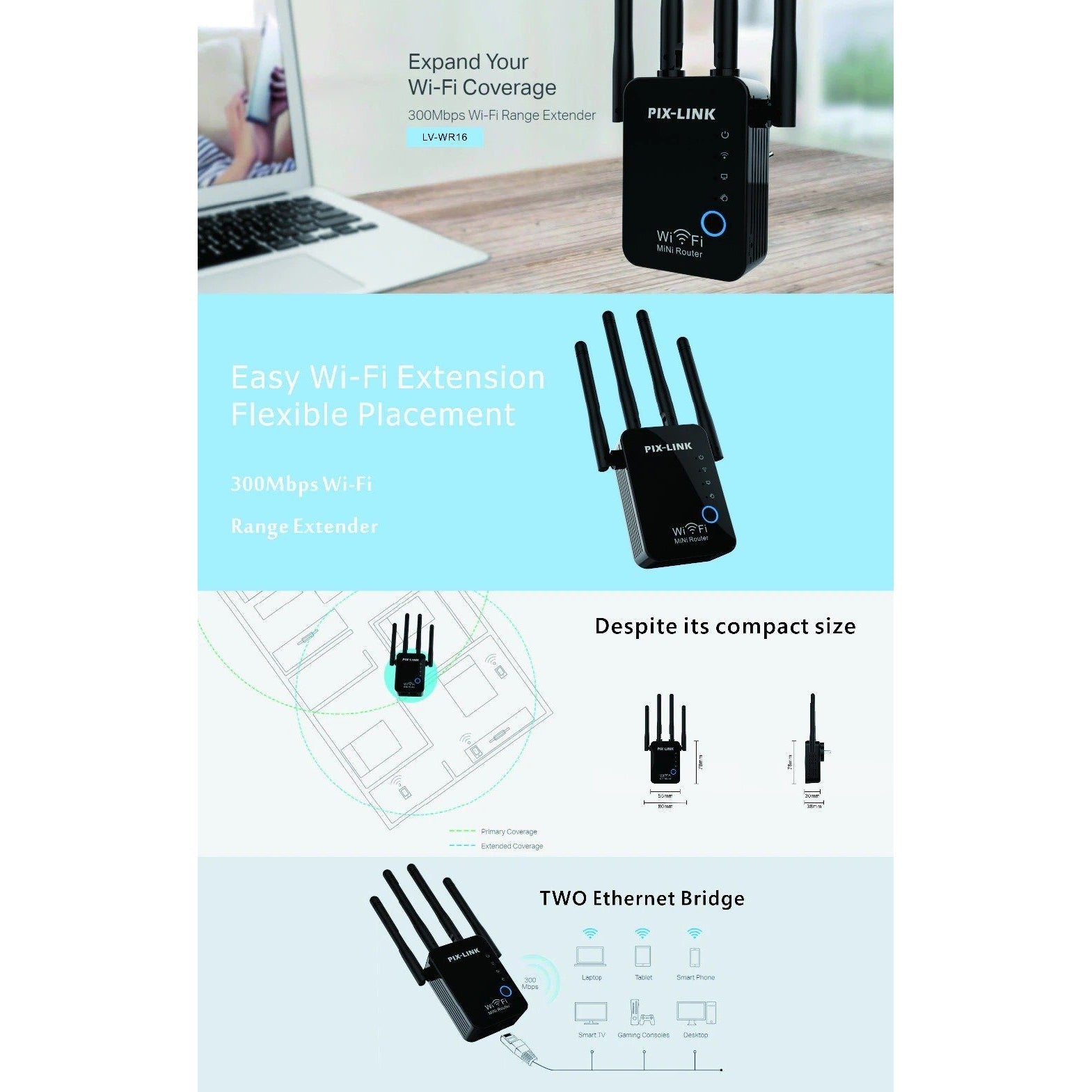 репийтър - Atron репийтър - Atron